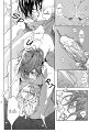 Watanabe_Asia - Fallintrash_DJ_22